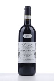 italy-piemonte-wine-barolo-cannubi-2015